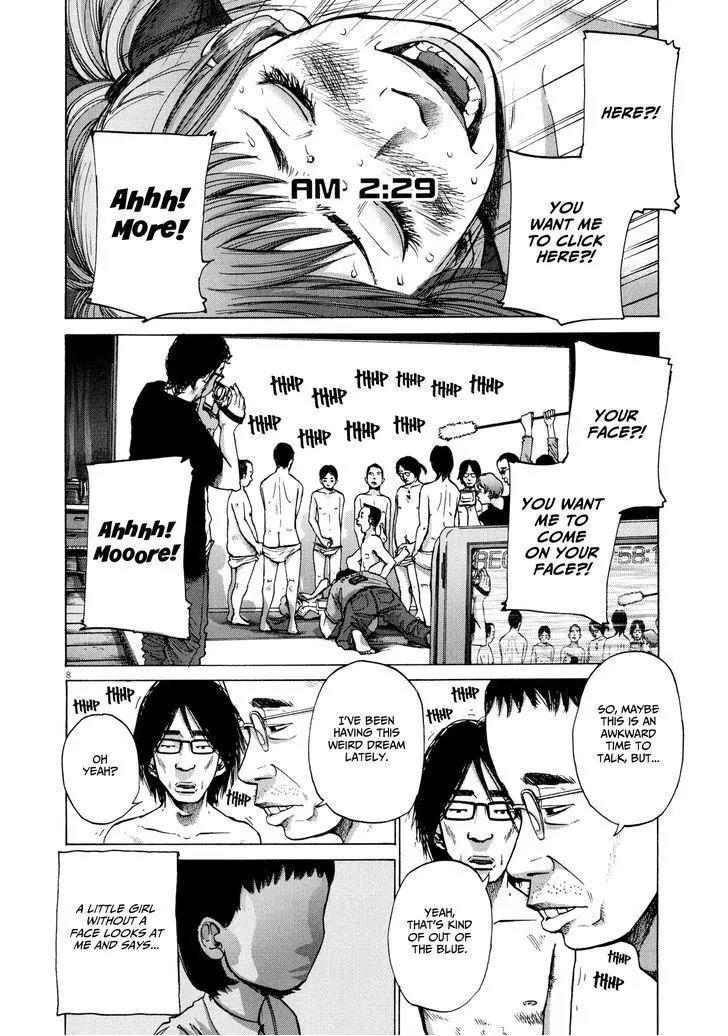Sekai no Owari to Yoakemae Chapter 2 page 9 - Chapter 2: Before Dawn