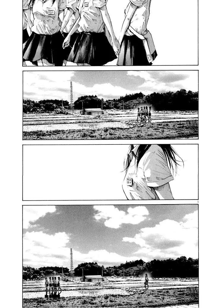 Sekai no Owari to Yoakemae Chapter 3 page 2 - Chapter 3: Alfalfa