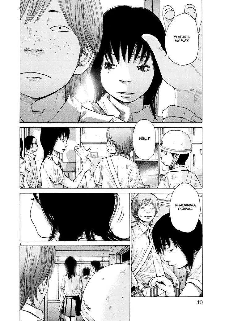 Sekai no Owari to Yoakemae Chapter 3 page 5 - Chapter 3: Alfalfa