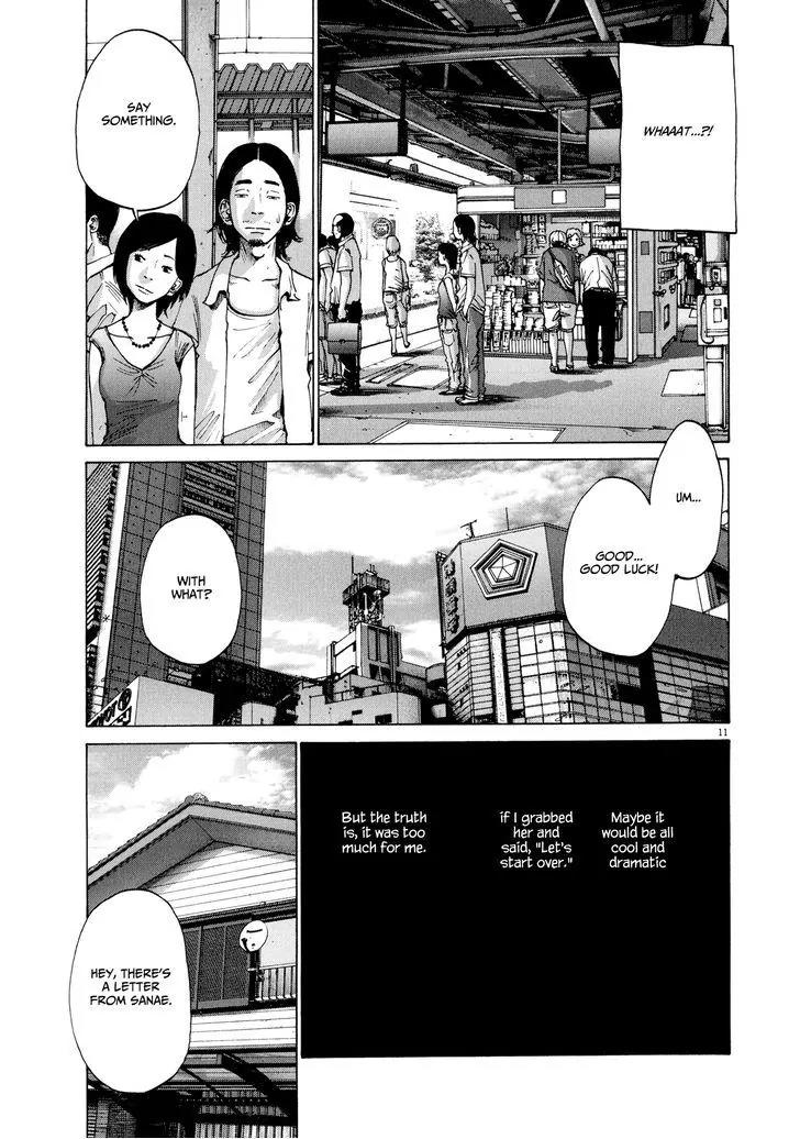 Sekai no Owari to Yoakemae Chapter 4.1 page 11 - Chapter 4.1: Sunday, 6:30 PM Part 1 - Summer Memories