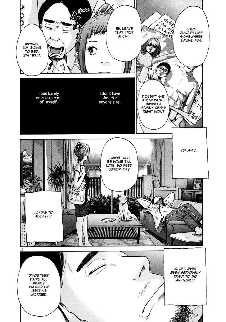 Sekai no Owari to Yoakemae Chapter 4.1 page 12 - Chapter 4.1: Sunday, 6:30 PM Part 1 - Summer Memories