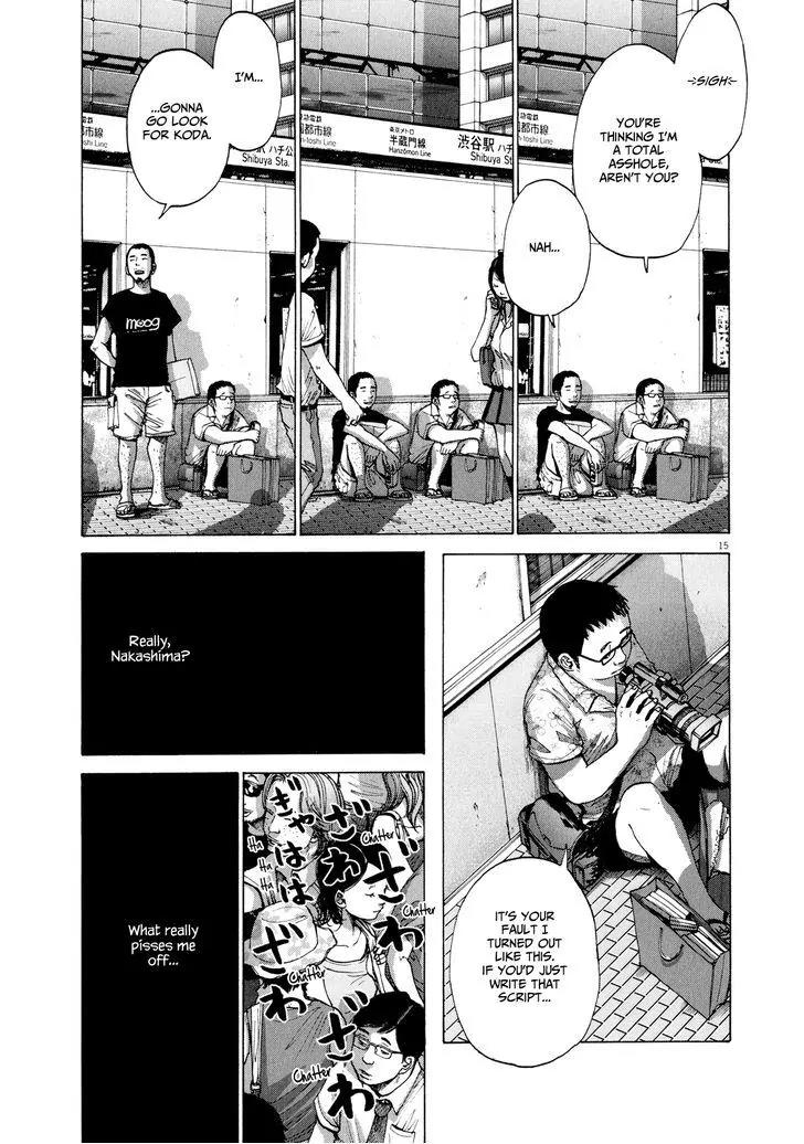 Sekai no Owari to Yoakemae Chapter 4.1 page 15 - Chapter 4.1: Sunday, 6:30 PM Part 1 - Summer Memories