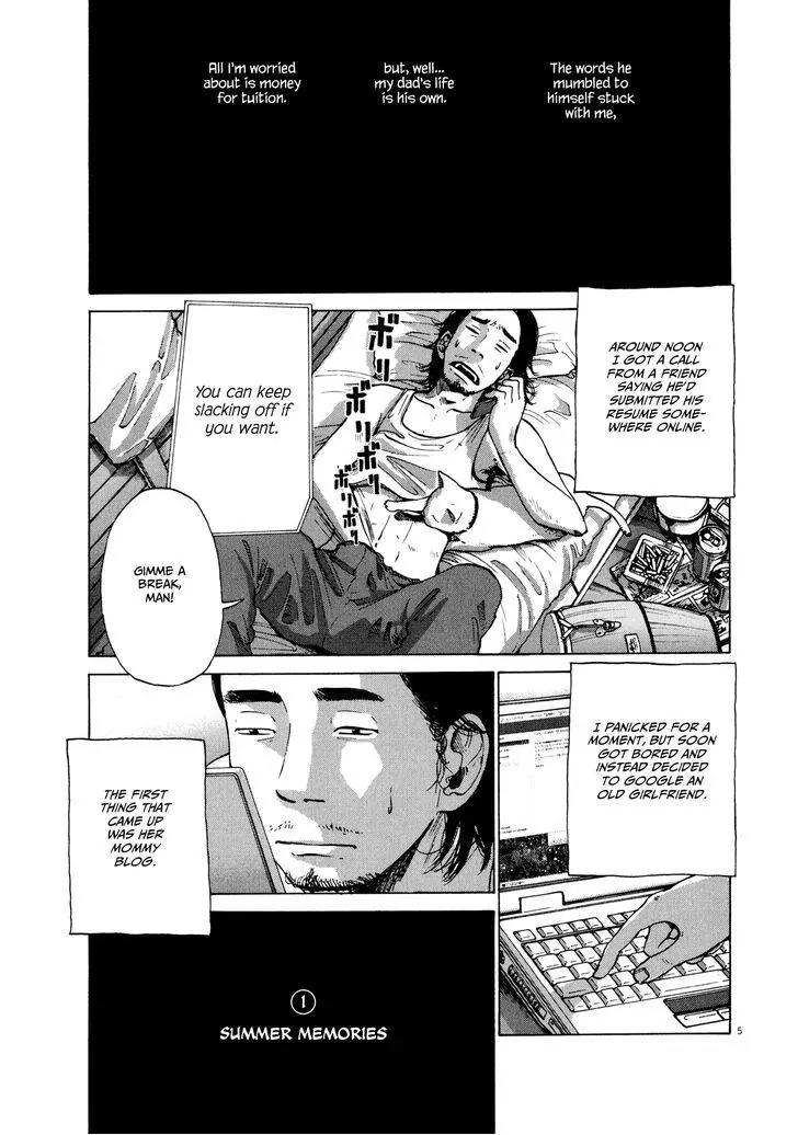Sekai no Owari to Yoakemae Chapter 4.1 page 5 - Chapter 4.1: Sunday, 6:30 PM Part 1 - Summer Memories