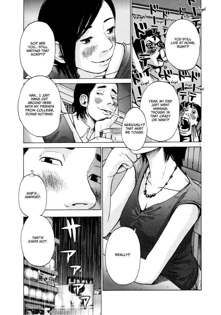Sekai no Owari to Yoakemae Chapter 4.1 page 7 - Chapter 4.1: Sunday, 6:30 PM Part 1 - Summer Memories