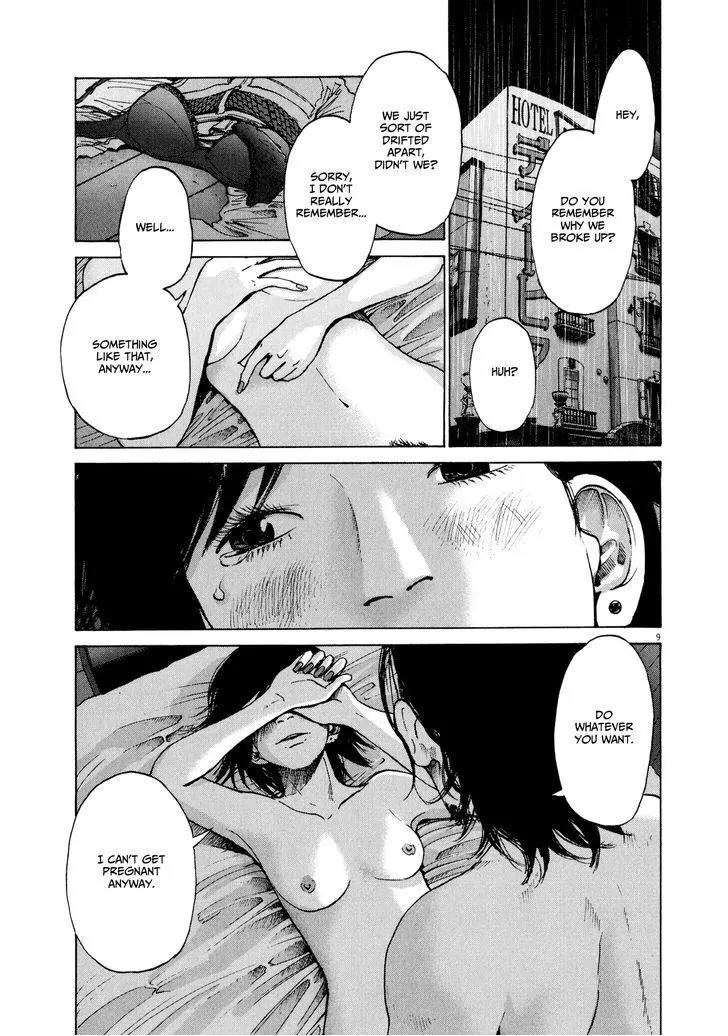 Sekai no Owari to Yoakemae Chapter 4.1 page 9 - Chapter 4.1: Sunday, 6:30 PM Part 1 - Summer Memories