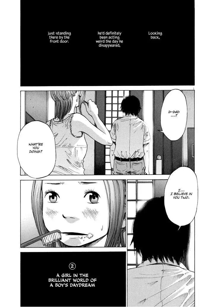 Sekai no Owari to Yoakemae Chapter 4.2 page 1 - Chapter 4.2: Sunday, 6:30 PM Part 2 - A Girl in the Brilliant World of a Boy's...