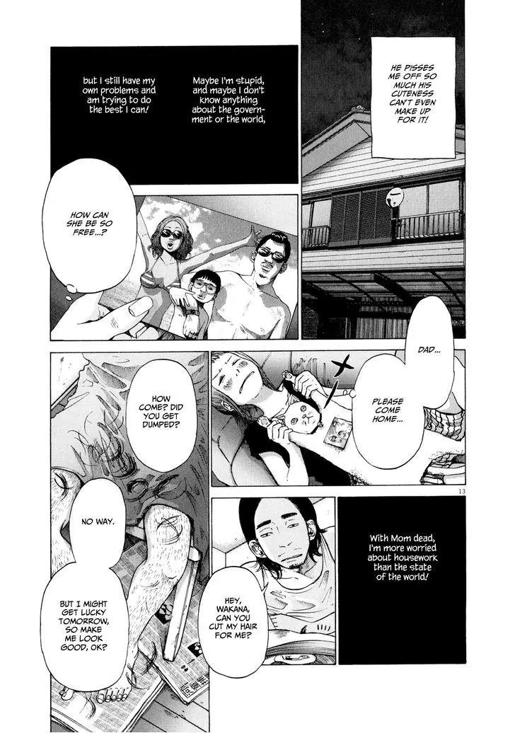Sekai no Owari to Yoakemae Chapter 4.2 page 13 - Chapter 4.2: Sunday, 6:30 PM Part 2 - A Girl in the Brilliant World of a Boy's...