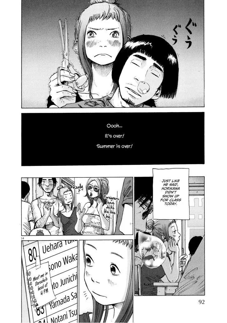 Sekai no Owari to Yoakemae Chapter 4.2 page 14 - Chapter 4.2: Sunday, 6:30 PM Part 2 - A Girl in the Brilliant World of a Boy's...