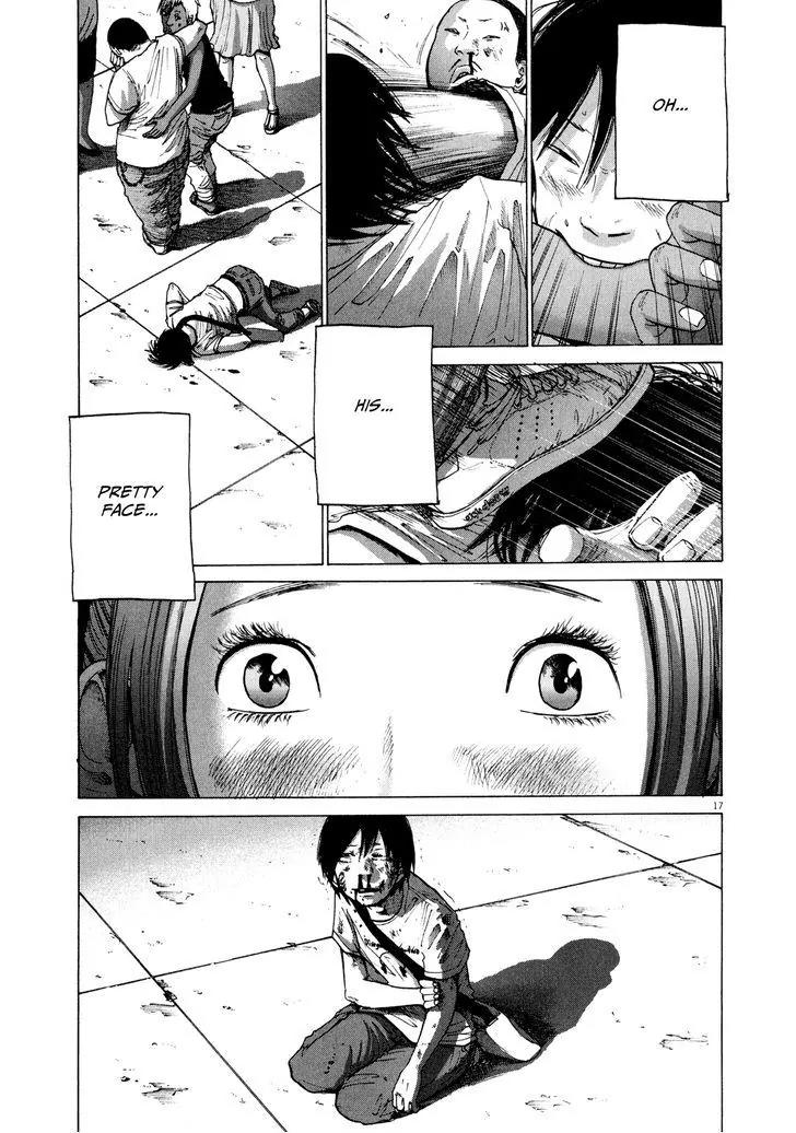 Sekai no Owari to Yoakemae Chapter 4.2 page 17 - Chapter 4.2: Sunday, 6:30 PM Part 2 - A Girl in the Brilliant World of a Boy's...