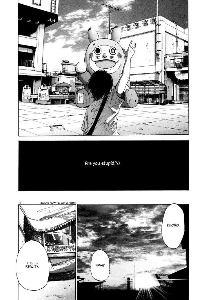 Sekai no Owari to Yoakemae Chapter 4.2 page 18 - Chapter 4.2: Sunday, 6:30 PM Part 2 - A Girl in the Brilliant World of a Boy's...