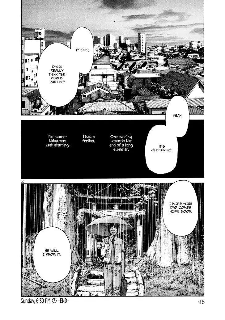 Sekai no Owari to Yoakemae Chapter 4.2 page 20 - Chapter 4.2: Sunday, 6:30 PM Part 2 - A Girl in the Brilliant World of a Boy's...