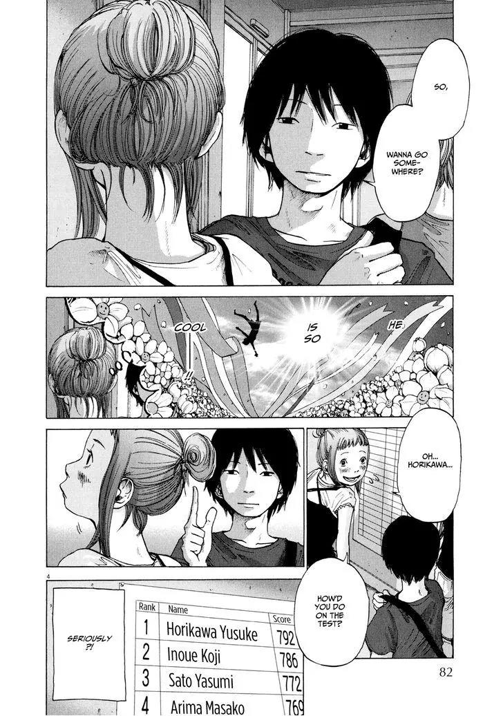 Sekai no Owari to Yoakemae Chapter 4.2 page 4 - Chapter 4.2: Sunday, 6:30 PM Part 2 - A Girl in the Brilliant World of a Boy's...