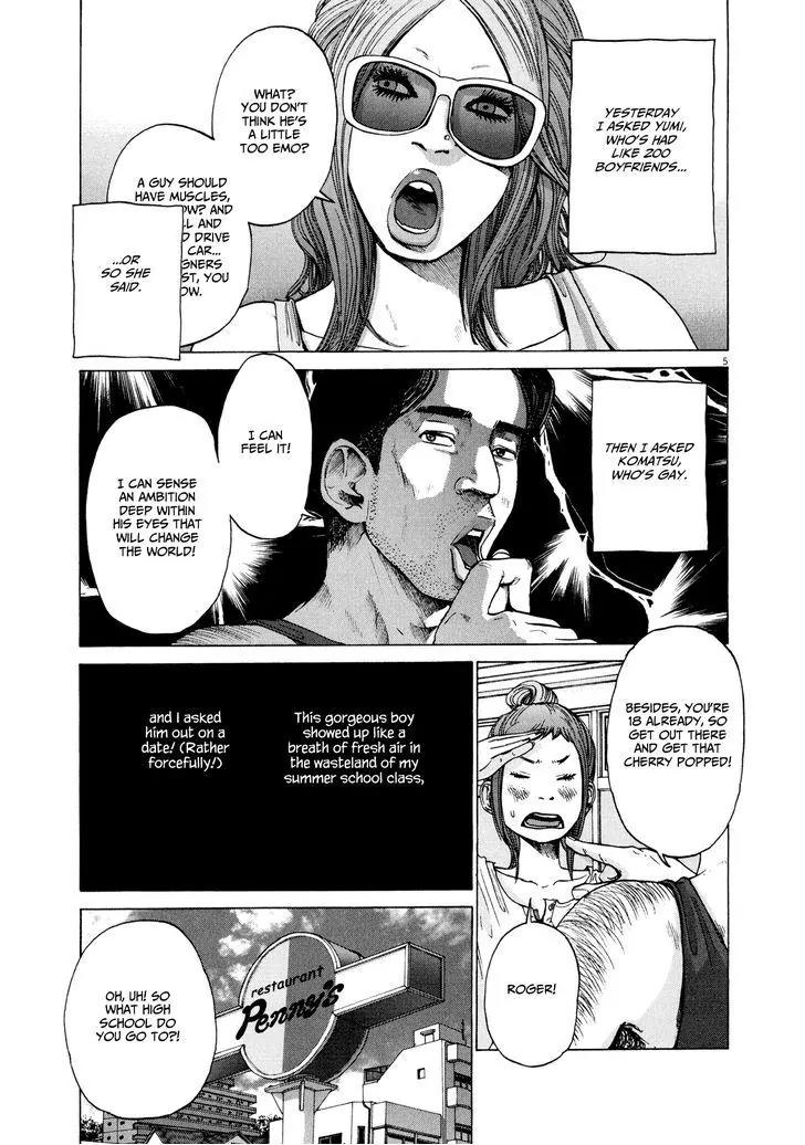 Sekai no Owari to Yoakemae Chapter 4.2 page 5 - Chapter 4.2: Sunday, 6:30 PM Part 2 - A Girl in the Brilliant World of a Boy's...