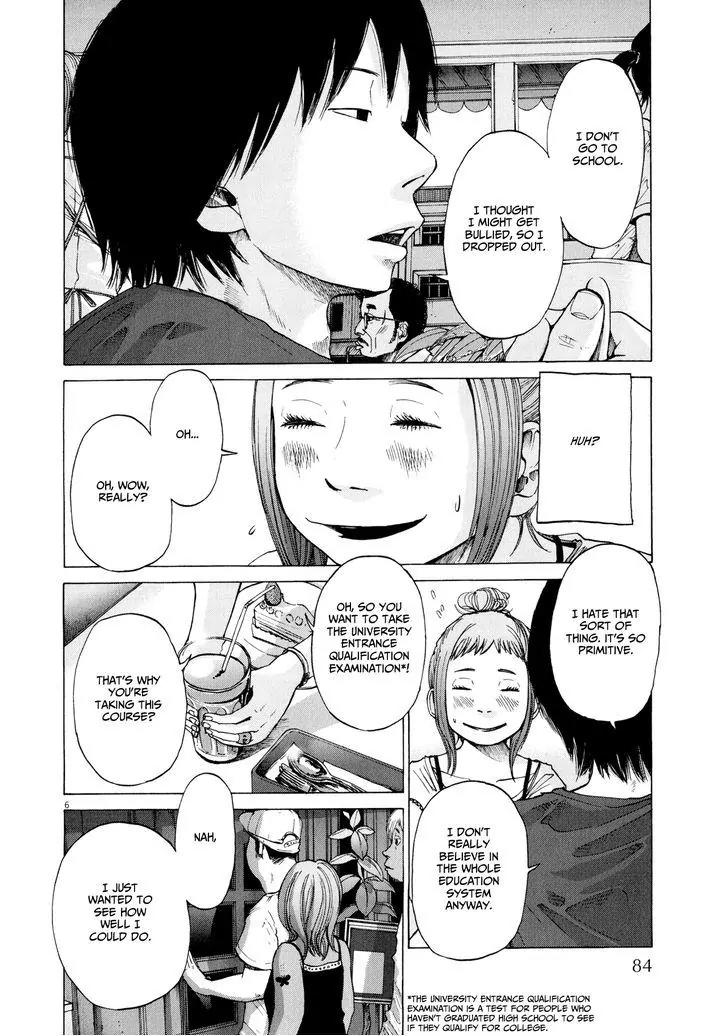 Sekai no Owari to Yoakemae Chapter 4.2 page 6 - Chapter 4.2: Sunday, 6:30 PM Part 2 - A Girl in the Brilliant World of a Boy's...