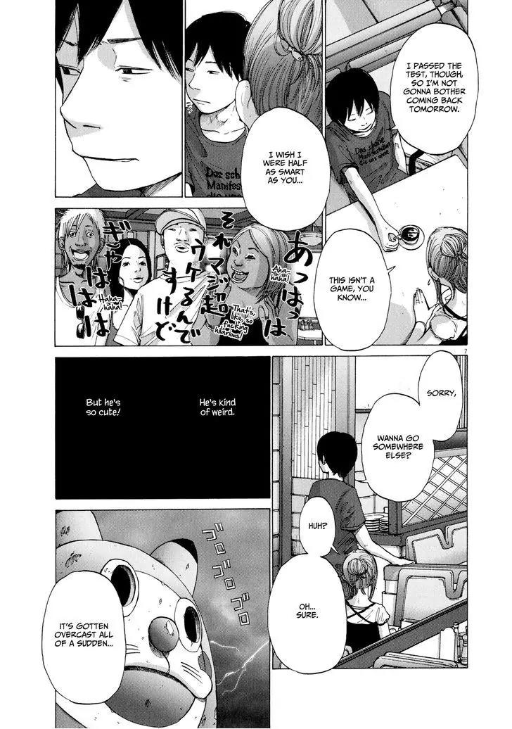 Sekai no Owari to Yoakemae Chapter 4.2 page 7 - Chapter 4.2: Sunday, 6:30 PM Part 2 - A Girl in the Brilliant World of a Boy's...
