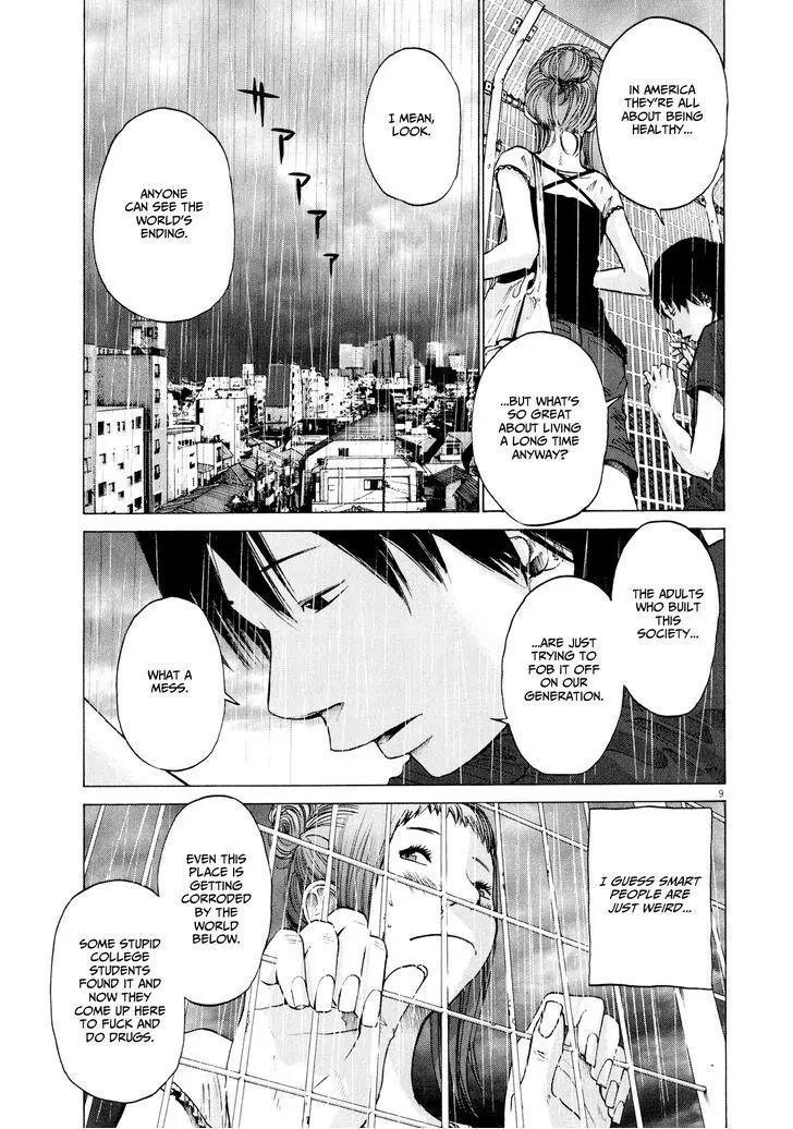Sekai no Owari to Yoakemae Chapter 4.2 page 9 - Chapter 4.2: Sunday, 6:30 PM Part 2 - A Girl in the Brilliant World of a Boy's...