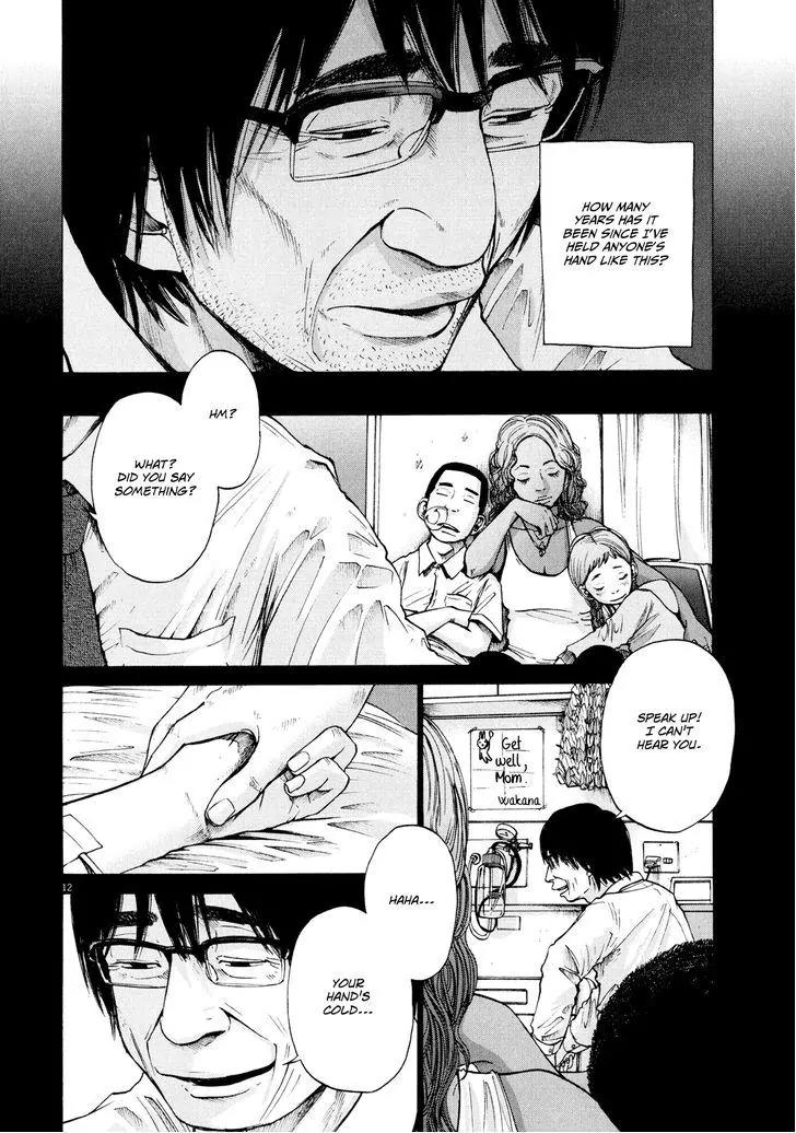 Sekai no Owari to Yoakemae Chapter 4.3 page 12 - Chapter 4.3: Sunday, 6:30 PM Part 3 - Coming Home