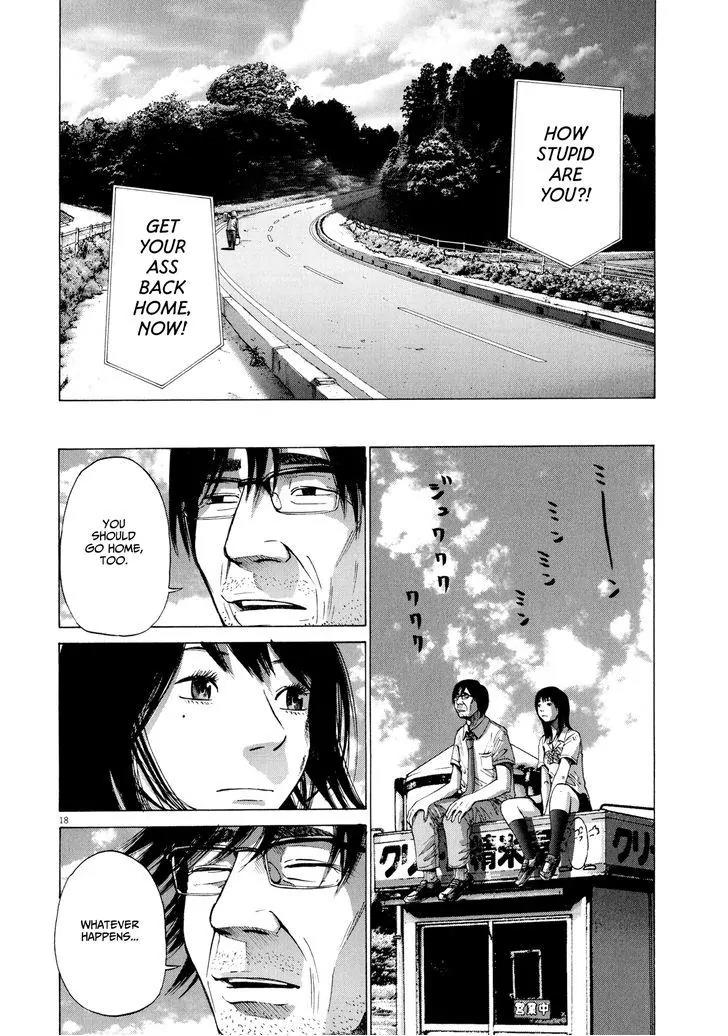 Sekai no Owari to Yoakemae Chapter 4.3 page 18 - Chapter 4.3: Sunday, 6:30 PM Part 3 - Coming Home