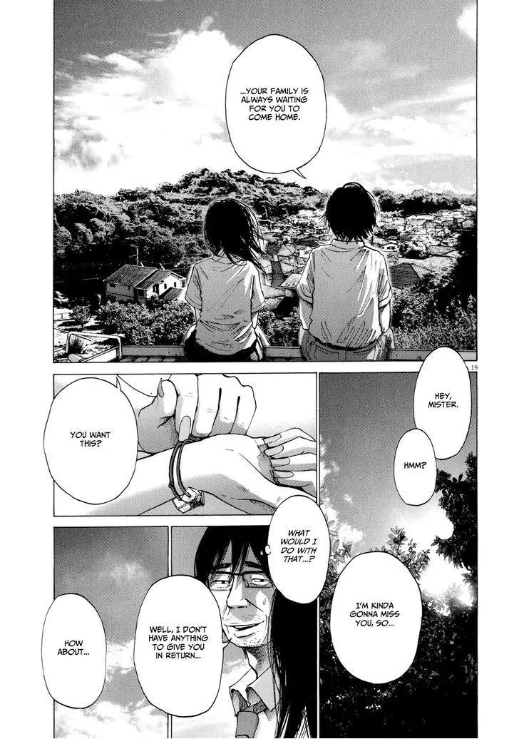 Sekai no Owari to Yoakemae Chapter 4.3 page 19 - Chapter 4.3: Sunday, 6:30 PM Part 3 - Coming Home