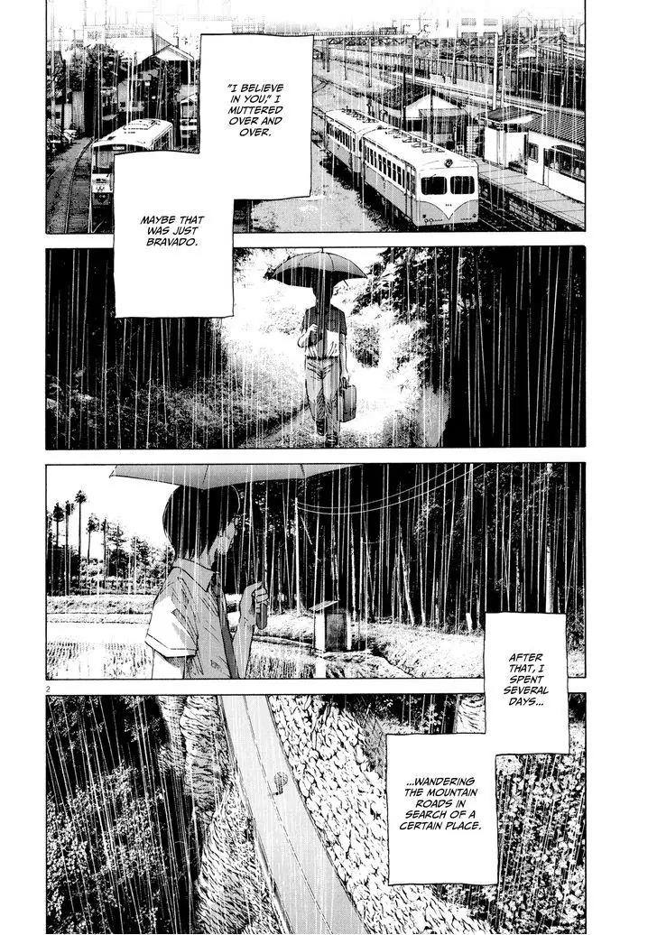 Sekai no Owari to Yoakemae Chapter 4.3 page 2 - Chapter 4.3: Sunday, 6:30 PM Part 3 - Coming Home