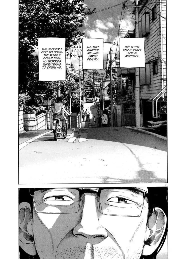 Sekai no Owari to Yoakemae Chapter 4.3 page 21 - Chapter 4.3: Sunday, 6:30 PM Part 3 - Coming Home