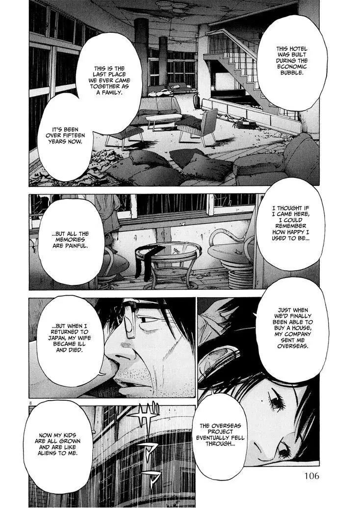 Sekai no Owari to Yoakemae Chapter 4.3 page 8 - Chapter 4.3: Sunday, 6:30 PM Part 3 - Coming Home