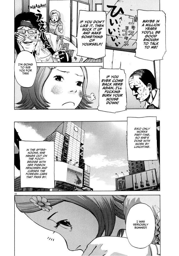 Sekai no Owari to Yoakemae Chapter 5 page 11 - Chapter 5: A Day in the Melancholy Life of A-ko the Daydreamer