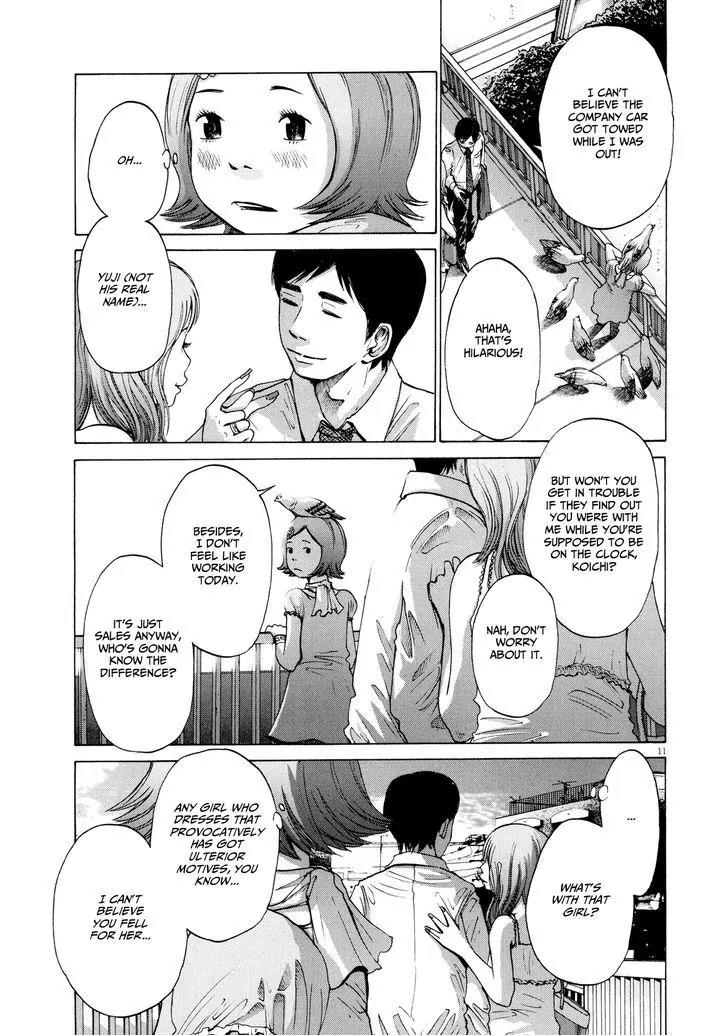 Sekai no Owari to Yoakemae Chapter 5 page 12 - Chapter 5: A Day in the Melancholy Life of A-ko the Daydreamer