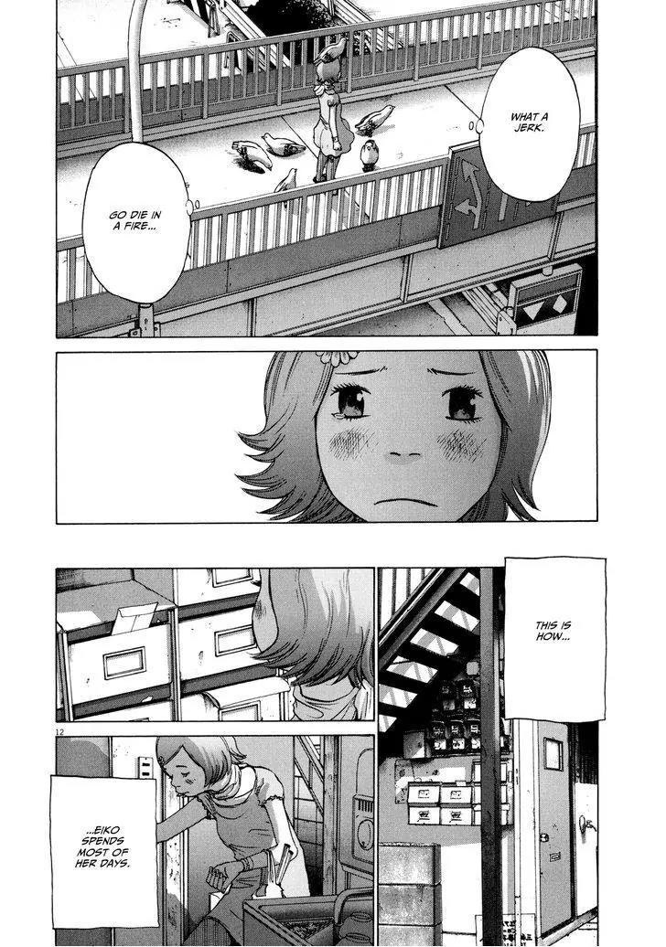 Sekai no Owari to Yoakemae Chapter 5 page 13 - Chapter 5: A Day in the Melancholy Life of A-ko the Daydreamer