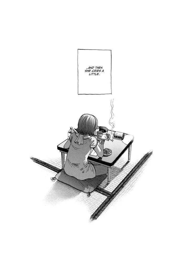 Sekai no Owari to Yoakemae Chapter 5 page 15 - Chapter 5: A Day in the Melancholy Life of A-ko the Daydreamer