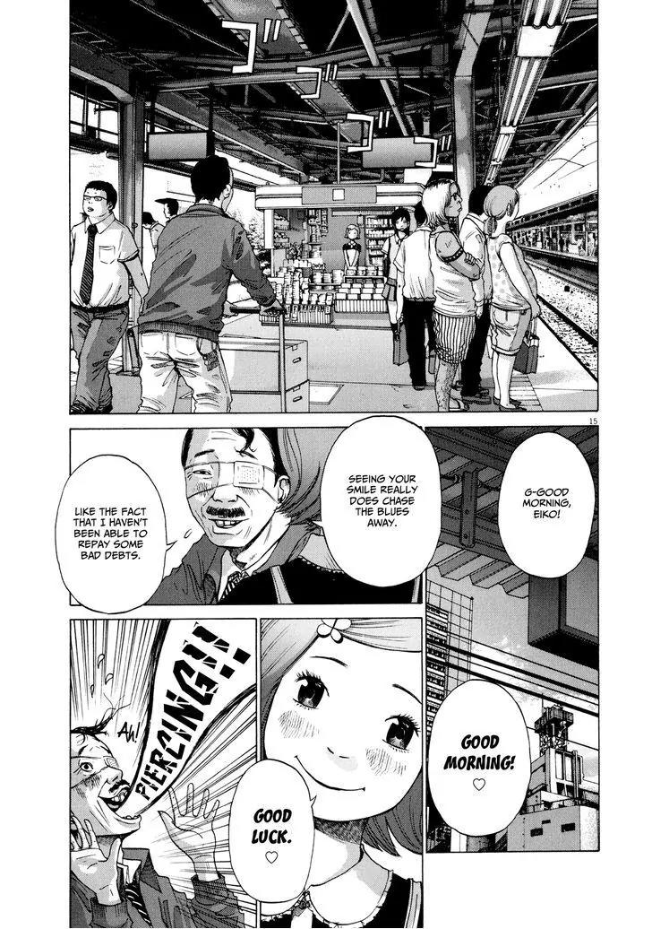 Sekai no Owari to Yoakemae Chapter 5 page 16 - Chapter 5: A Day in the Melancholy Life of A-ko the Daydreamer