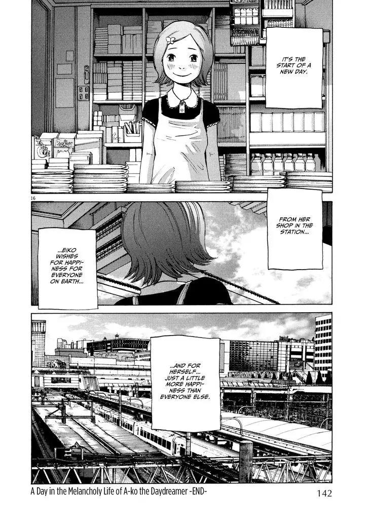 Sekai no Owari to Yoakemae Chapter 5 page 17 - Chapter 5: A Day in the Melancholy Life of A-ko the Daydreamer