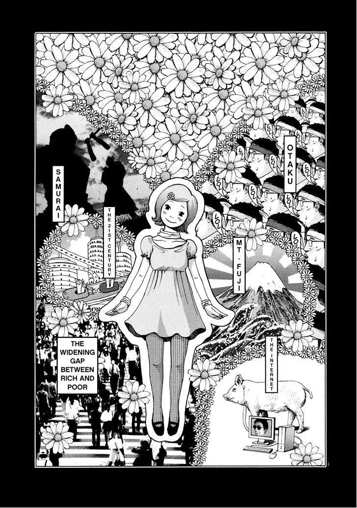 Sekai no Owari to Yoakemae Chapter 5 page 2 - Chapter 5: A Day in the Melancholy Life of A-ko the Daydreamer