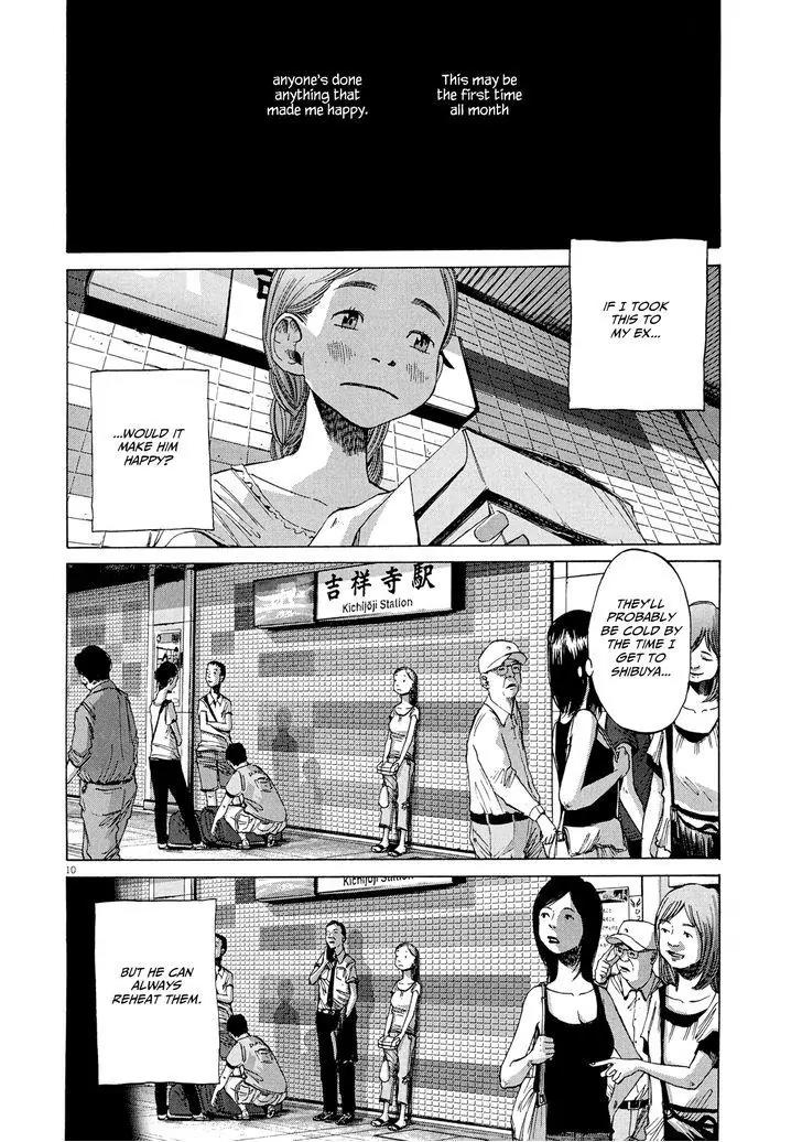 Sekai no Owari to Yoakemae Chapter 6 page 11 - Chapter 6: How to Spend a Day Off