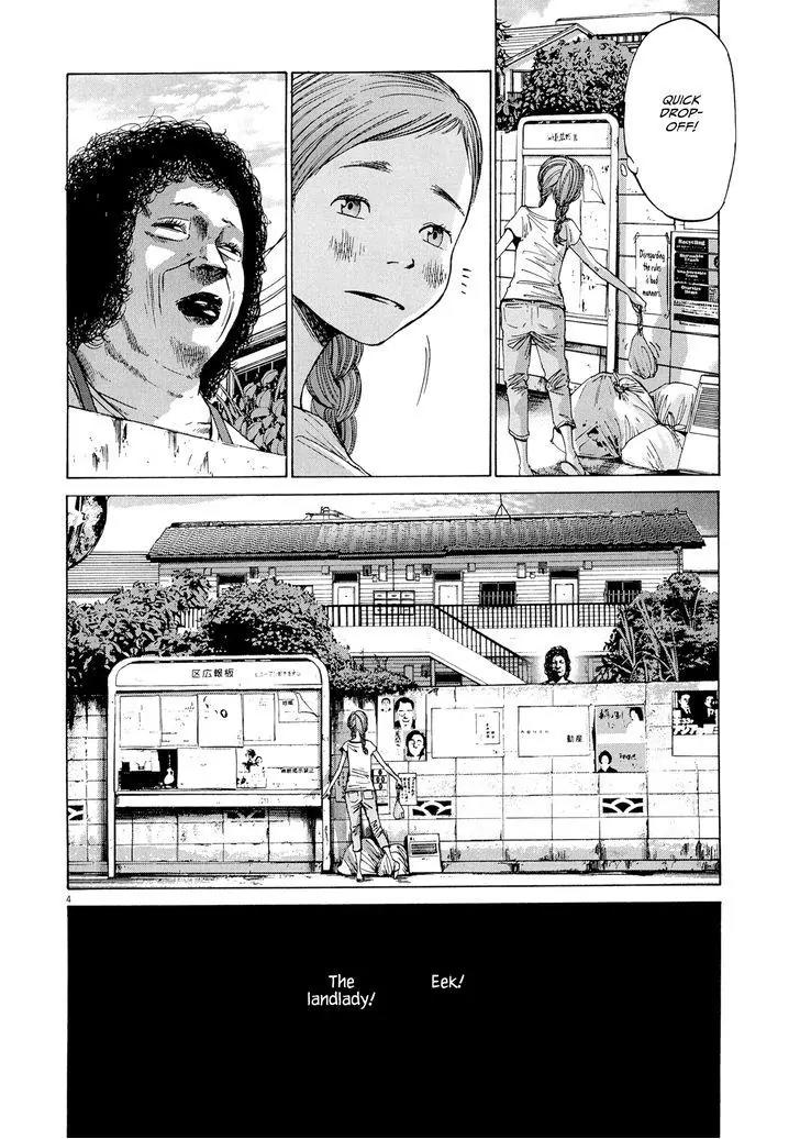 Sekai no Owari to Yoakemae Chapter 6 page 5 - Chapter 6: How to Spend a Day Off