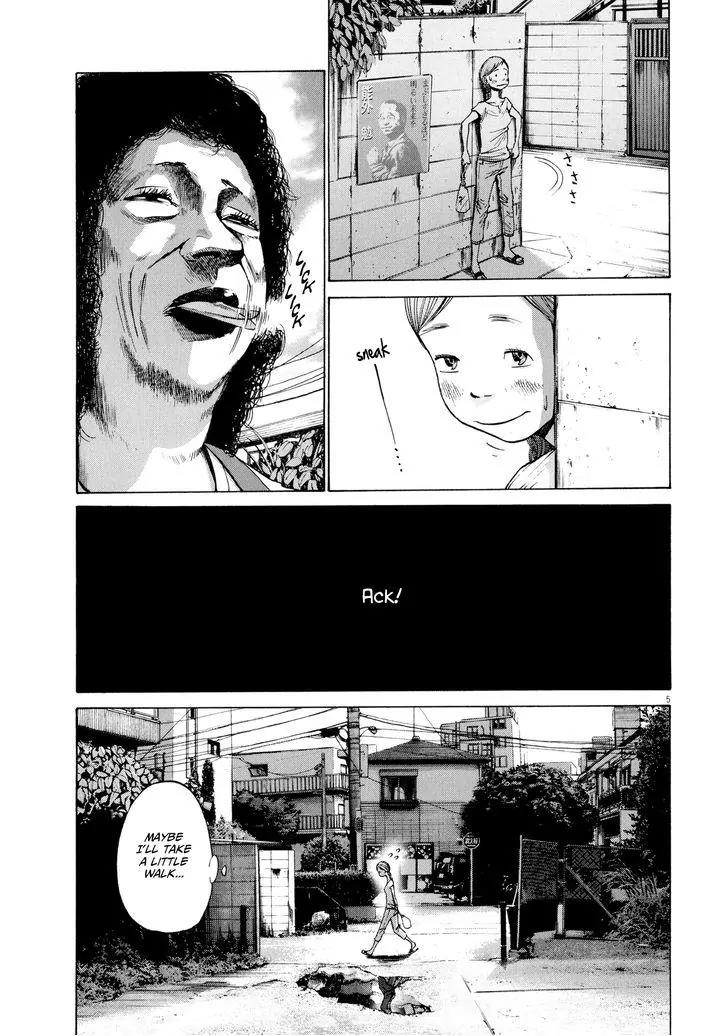 Sekai no Owari to Yoakemae Chapter 6 page 6 - Chapter 6: How to Spend a Day Off