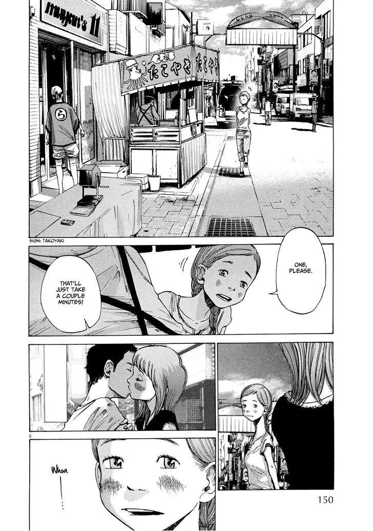 Sekai no Owari to Yoakemae Chapter 6 page 7 - Chapter 6: How to Spend a Day Off