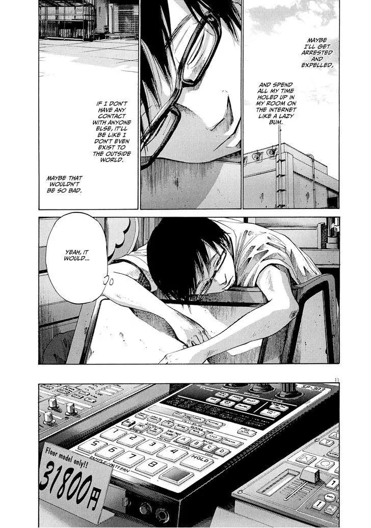 Sekai no Owari to Yoakemae Chapter 7 page 12 - Chapter 7: 17