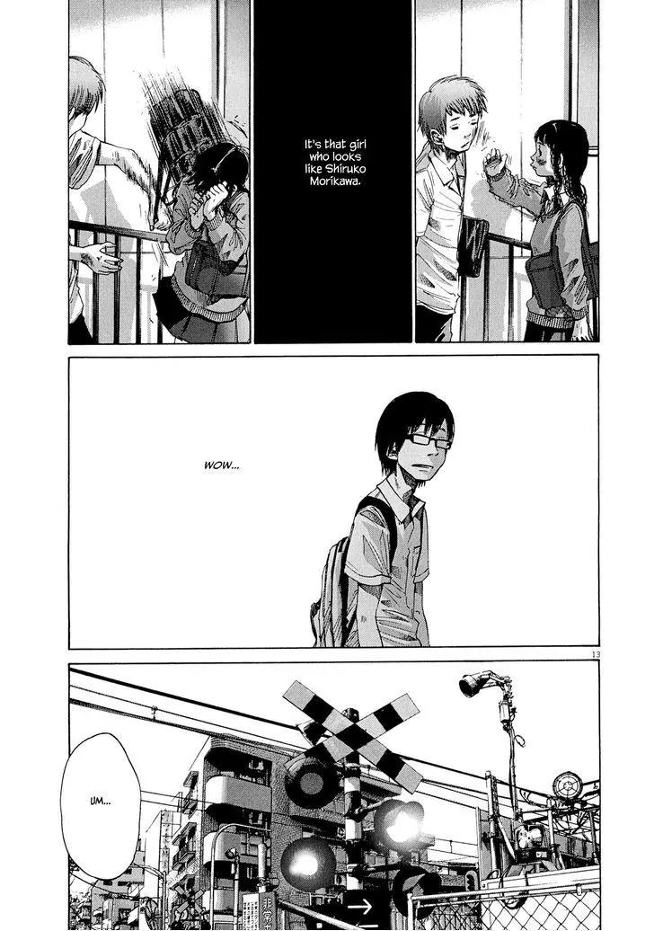 Sekai no Owari to Yoakemae Chapter 7 page 14 - Chapter 7: 17