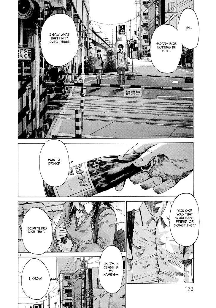 Sekai no Owari to Yoakemae Chapter 7 page 15 - Chapter 7: 17
