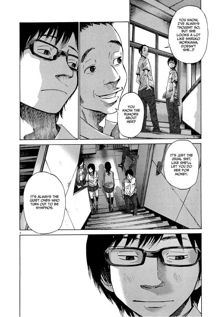 Sekai no Owari to Yoakemae Chapter 7 page 5 - Chapter 7: 17