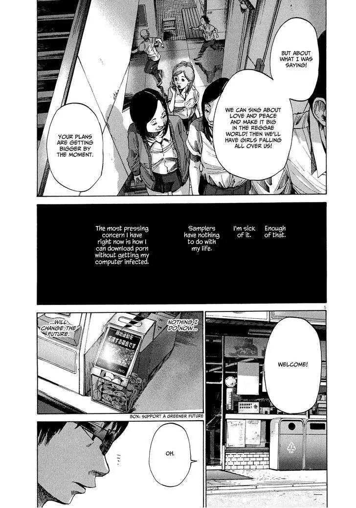 Sekai no Owari to Yoakemae Chapter 7 page 6 - Chapter 7: 17