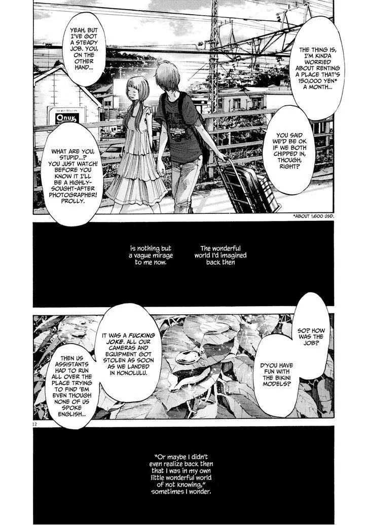 Sekai no Owari to Yoakemae Chapter 8 page 12 - Chapter 8: What a Wonderful World