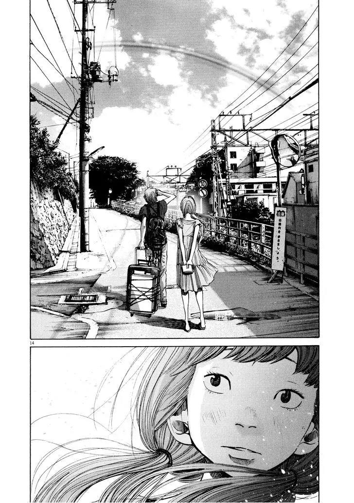 Sekai no Owari to Yoakemae Chapter 8 page 14 - Chapter 8: What a Wonderful World