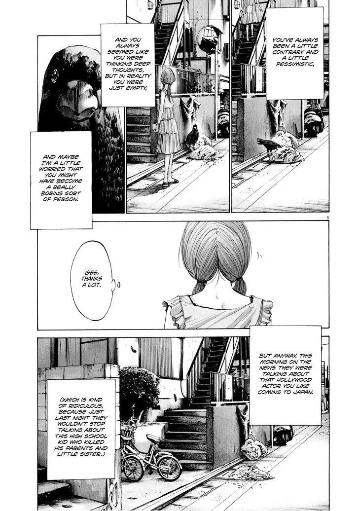 Sekai no Owari to Yoakemae Chapter 8 page 5 - Chapter 8: What a Wonderful World