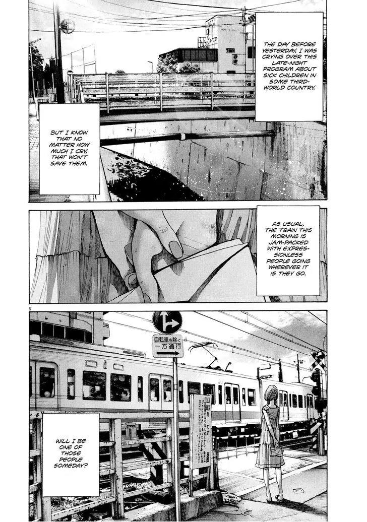 Sekai no Owari to Yoakemae Chapter 8 page 6 - Chapter 8: What a Wonderful World