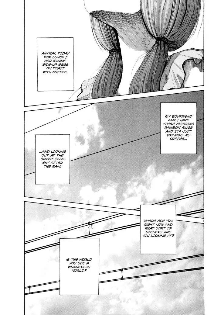 Sekai no Owari to Yoakemae Chapter 8 page 7 - Chapter 8: What a Wonderful World