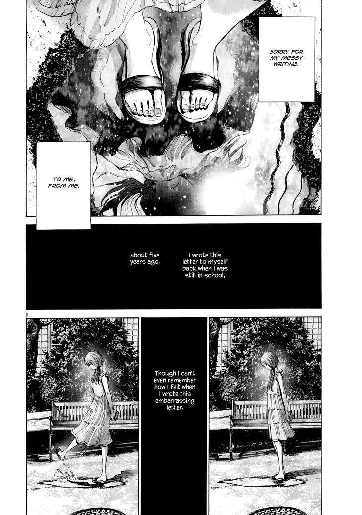 Sekai no Owari to Yoakemae Chapter 8 page 8 - Chapter 8: What a Wonderful World