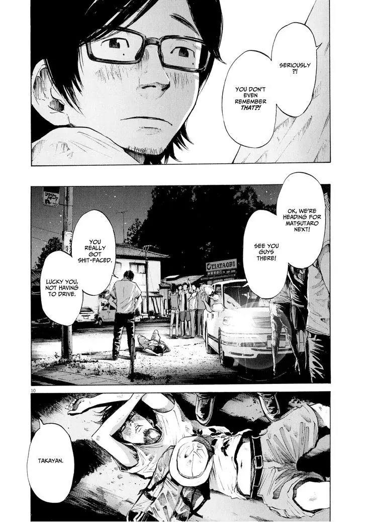 Sekai no Owari to Yoakemae Chapter 9 page 11 - Chapter 9: Tokyo