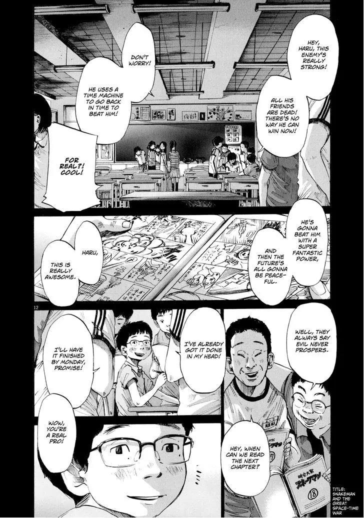 Sekai no Owari to Yoakemae Chapter 9 page 13 - Chapter 9: Tokyo